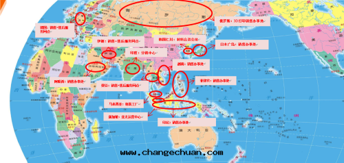 1763013928317513.png 屏幕截图(tú) 2025-11-13 131900.png