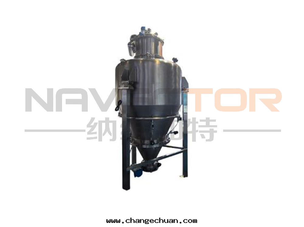 气(qì)流混合機(jī)