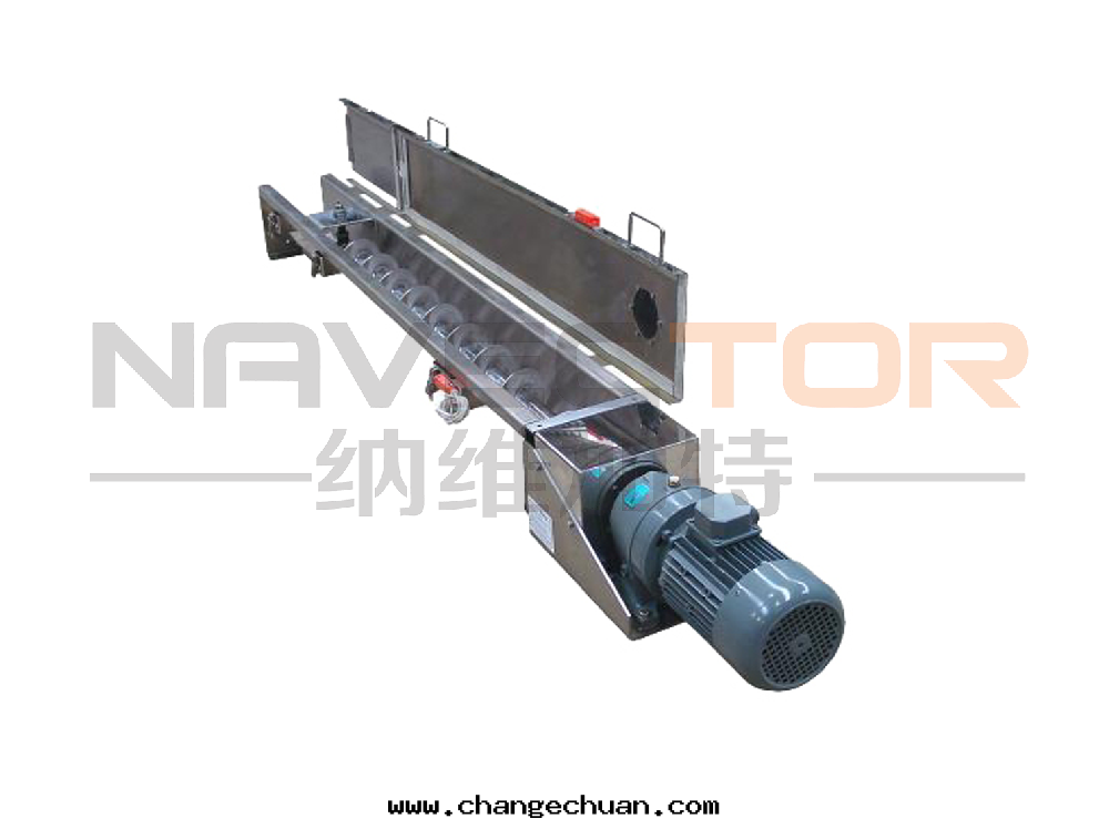 NSF系列螺旋给料